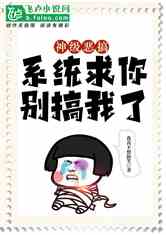 񼶶㣺ϵͳ