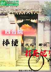 ĺԺҶǾʹ