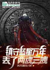 ꣬