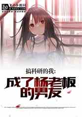 еңϰ