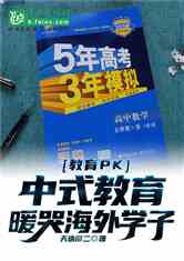 pkʽů޺ѧ