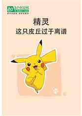 飺ֻƤ