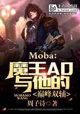 mobaҵ۷˫