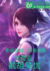 Ӱӣҽƾ翪ʼ׻