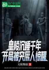 ˯ǧ꣬ҵ첻