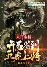 ս񣺿ǩ廢Ͻ