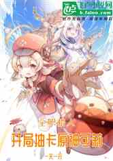ˣֳ鿨ԭ