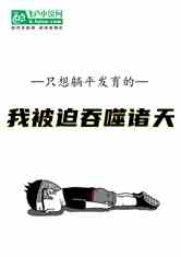 ֻƽұ