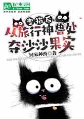 è󣬴޴ɳɳʵ