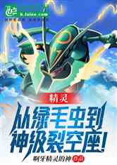 飺ë浽ѿ