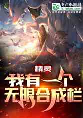 飺һ޺ϳ