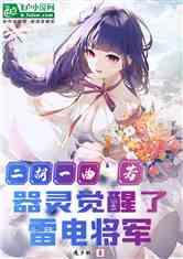 һ׵罫