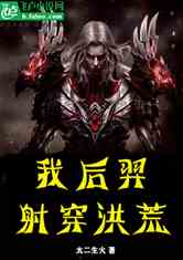 Һ䴩