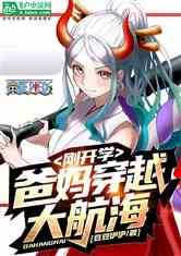 տѧ贩Խ󺽺