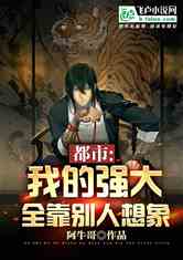 Уҵǿȫ