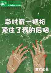 ʱһǹסҵĺ
