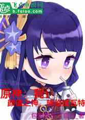 ԭңֵ֮񣬽