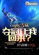 csgoڣһع鱳