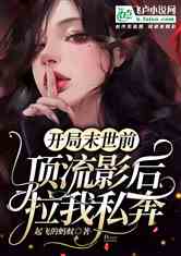 ĩǰӰ˽