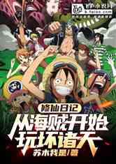 ռǣӺʼ滵