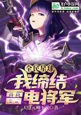 ȫ򣺿ִԭȺ