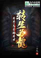 磺÷תΪ