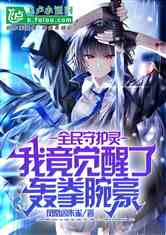 ȫػ飺Ҿ˺ȭ