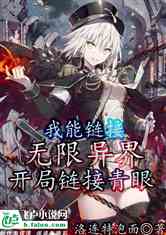磬