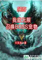 Σٻboss