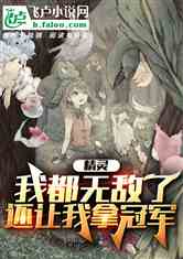 飺Ҷ޵ˣùھ