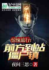 У棡ǰվʬ