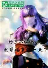 Ϊ˲ѧҰʼͳһ