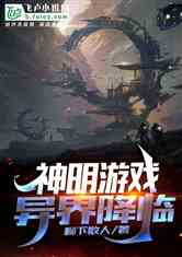 Ϸ罵
