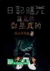 ռع⣺⾹Ȼģ