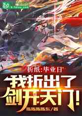 ֽձҵұУ绰