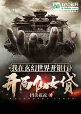 翪УŮ