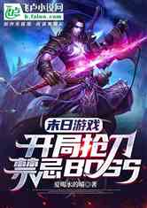 ĩϷboss