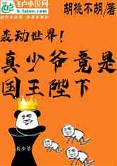 䶯磡үǹ