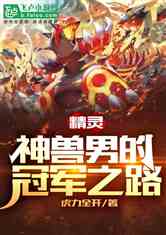 飺еĹھ֮·