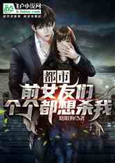 УǰŮǸɱ