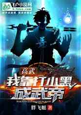 䣺ҿСڳ