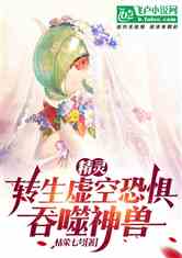 飺תտ־壬ޣ