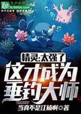 飺̫ǿˣųΪʦ