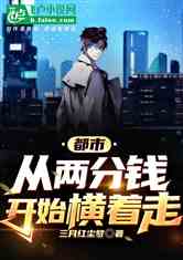УǮʼ