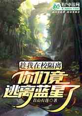 У룬Ǿ