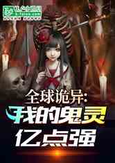 ȫ죺ҵĹڵǿ