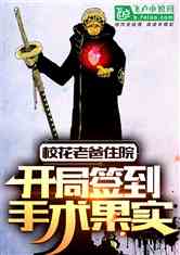 УϰסԺǩʵ