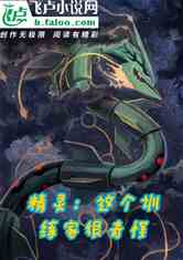 飺ѵҺ