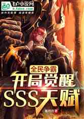ȫ ־sss츳