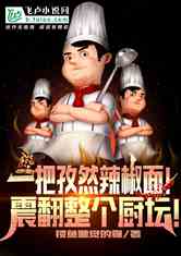 һȻ棡̳